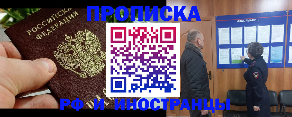 форма 3 в Учалы